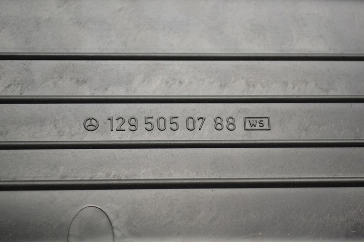 фото №6, Mercedes sl r129 защита нижняя радиатор прокладка