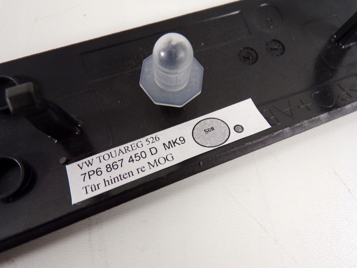 фото №6, 7p6867450d планка dekor двері праві vw touareg 7p