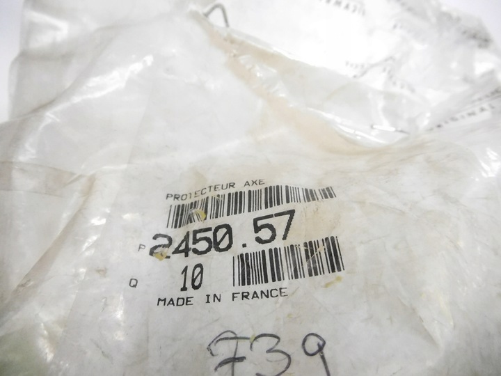 фото №4, Заглушка 27x32 коробки коробки передач berlingo 245057