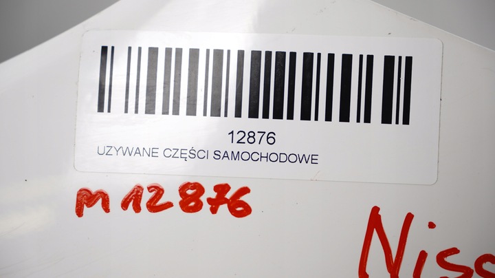 фото №14, Бампер перед переднее nissan micra k13 10-13r qm1