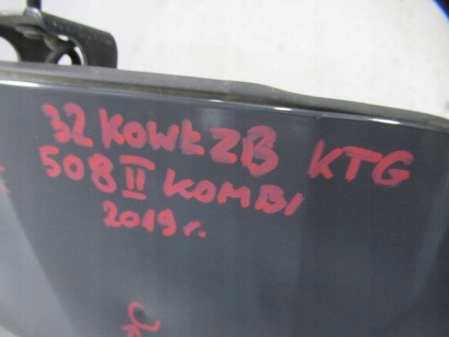 фото №12, Peugeot 508 ii універсал sw кришка задня багажника ktg