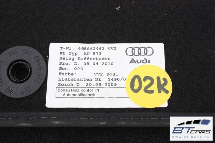 фото №12, Audi a7 боковина + килим багажника 4g8863887a 4g8863888a 4g8863471 4g8863463