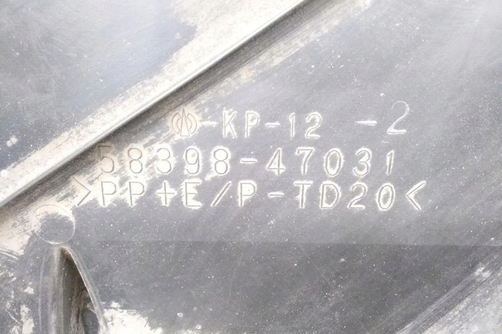 фото №7, Захист двигуна toyota prius _w3_ 5839847031 1.79l 2012