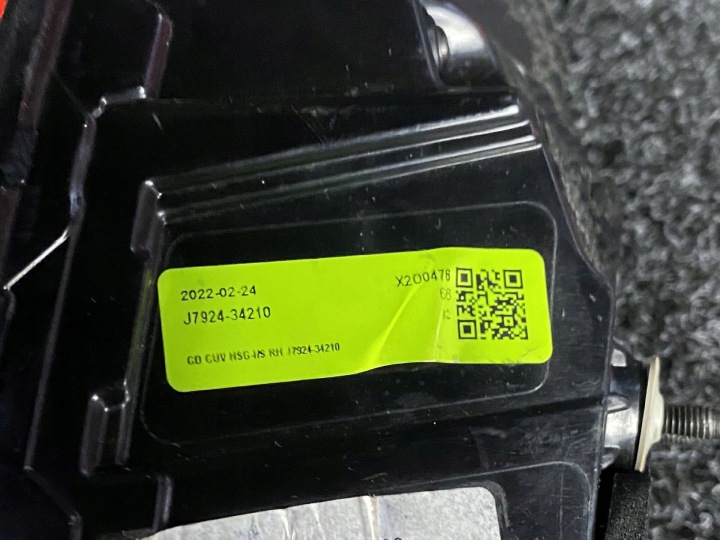 фото №8, Kia x-ceed 19- права фара зад задня j7924-34210