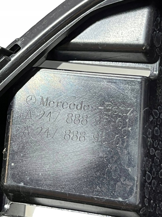 фото №12, Решітка радіатора перед mercedes w247 h247 gla 35 amg a2478889501