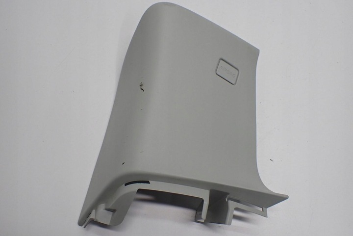 фото №1, Захист стійка лівий зад land rover discovery sport l550 15r