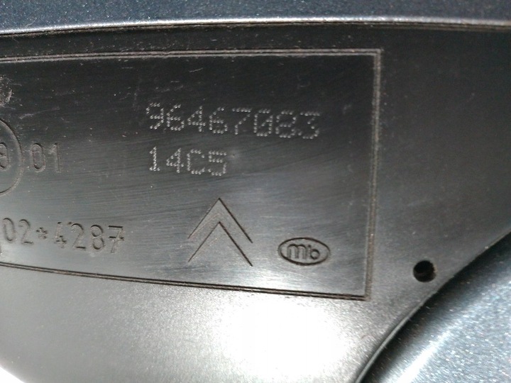 фото №6, Дзеркало ліві citroen c4 i 04-08 96467085
