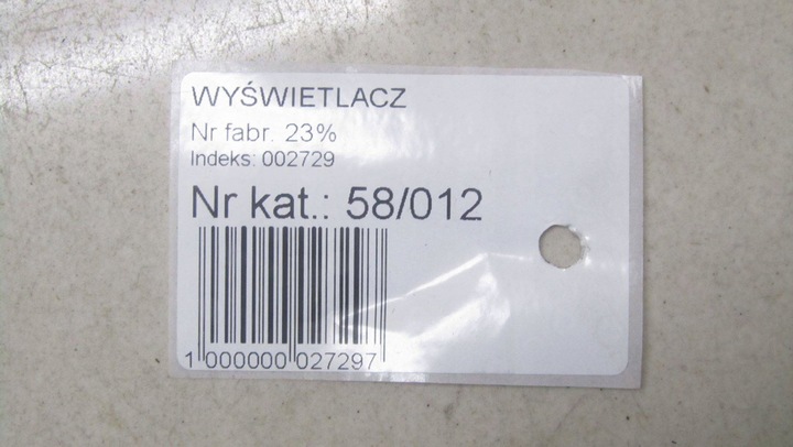 фото №6, Ford mondeo mk5 дисплей екран ds7t-14f239-ch