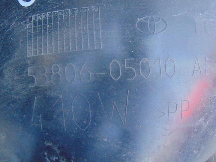 фото №12, Підкрилок лівий перед toyota avensis t27 53806-05010