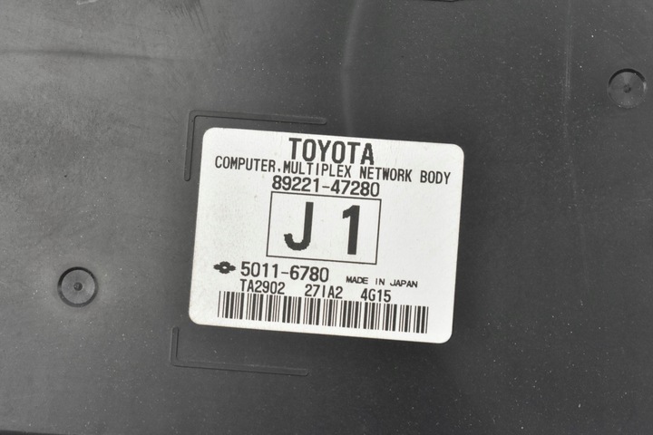 фото №10, Модуль блок управления bsi prius 3 iii 89221-47280