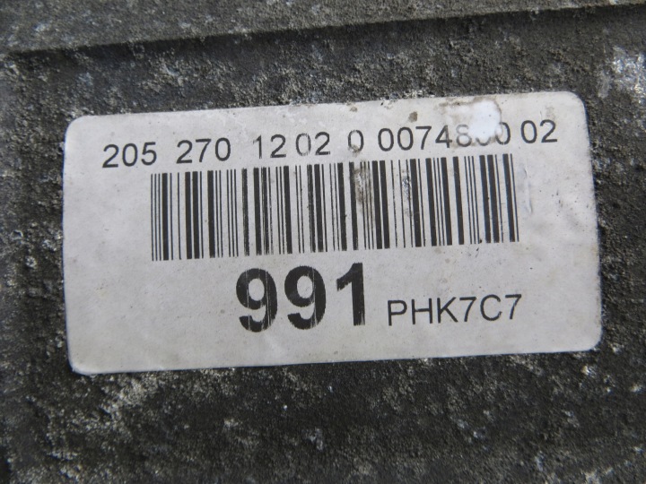 фото №12, Mercedes c-klasa w205 2.0 гібрид коробка передач 2052701202 14-