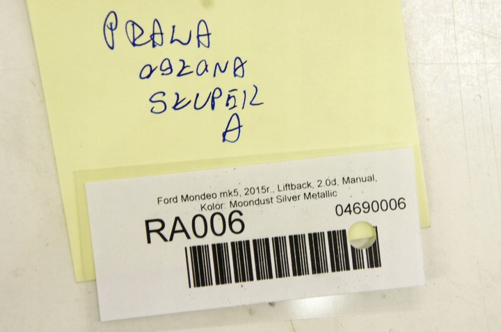 фото №5, Ra006 ford mondeo mk5 захист стійка праві перед