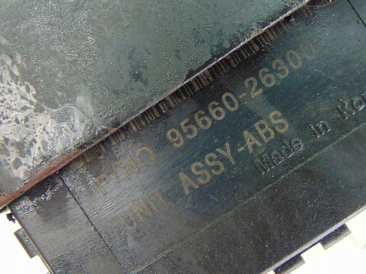 фото №7, Hyundai santa fe i 2.4 2002r насос abs