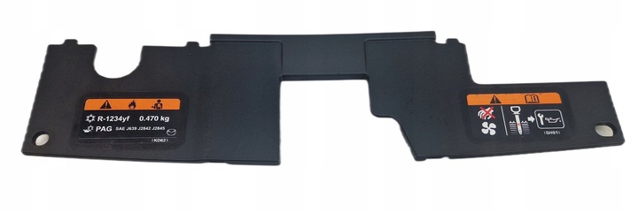 фото №1, Планка оздоблювальна капота silnika/zamka капота mazda 6 estate gj, gl