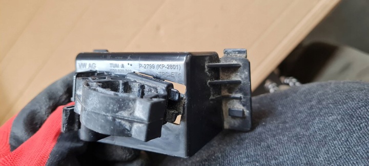 фото №10, Q3 83a держатель крепление провод кондиционера 5q0820769