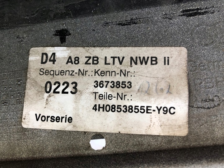 фото №2, Audi a8 4h планка накладка порогова ліва