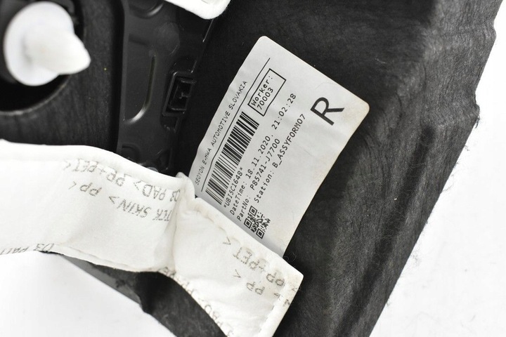 фото №8, Боковина багажника правые kia xceed 19-