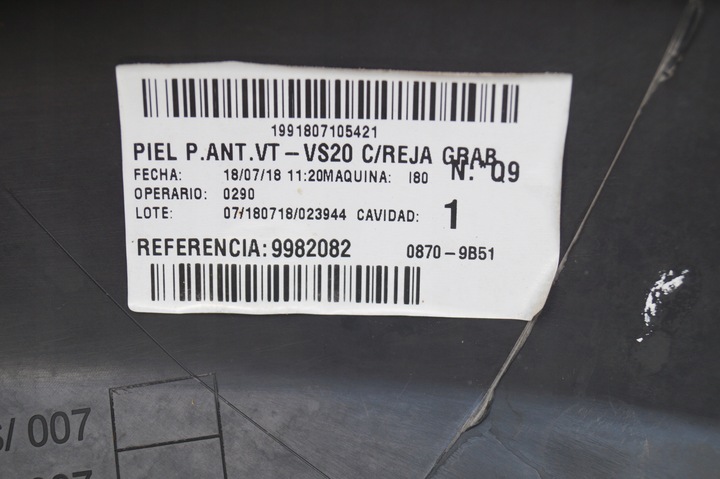 фото №15, Бампер перед переднее mercedes vito viano a447 447