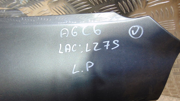 фото №9, Крыло правые левый перед переднее audi a6 c6 lz7s