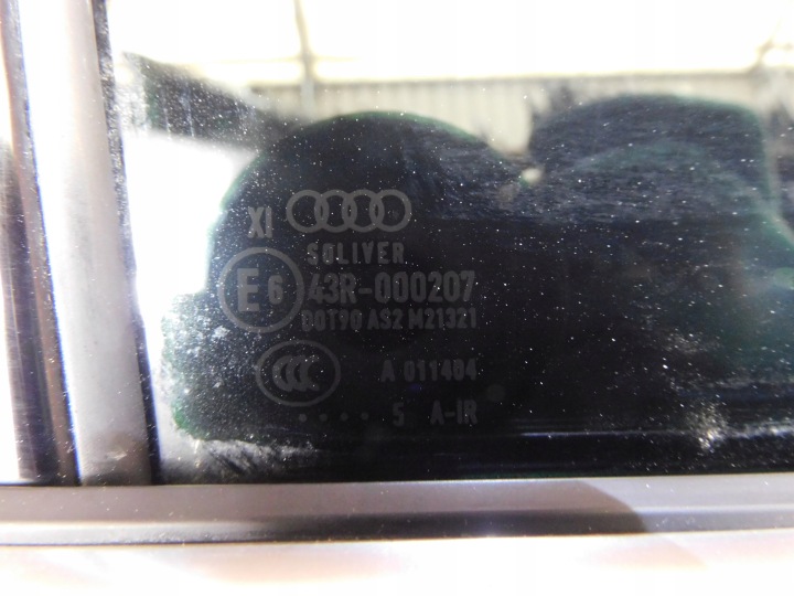 фото №10, Audi q7 4m дверь правая зад задние ls9r белый