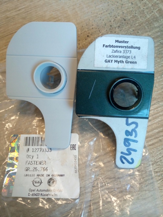 фото №1, Рамка тримач парктронік pdc zafira b вибір новий оригінал.