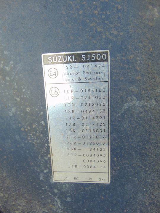фото №15, Капот петлі suzuki samurai sj413 європа