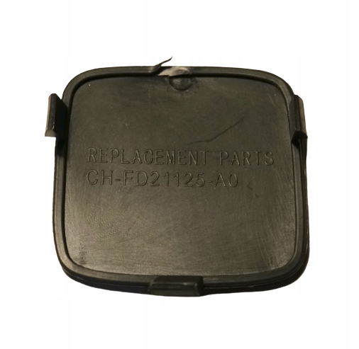 фото №2, Заглушка фаркоп бампера заднего ford c-max