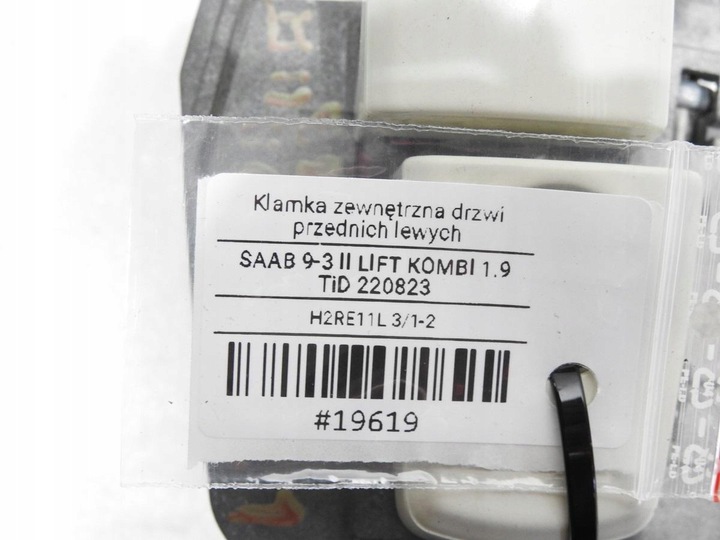 фото №7, Ручка двері лівий перед 283 saab 9-3 ii рестайлінг