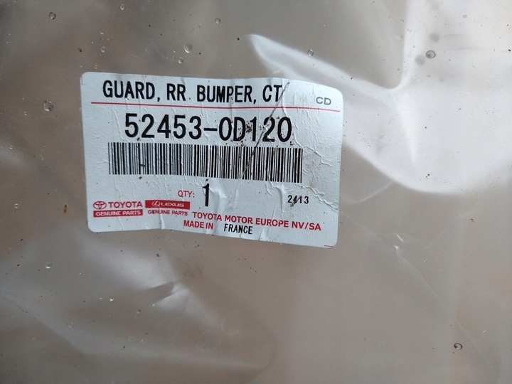фото №12, Оригинальный номер toyota yaris cross планка нижняя бампера зад 52453-0d120