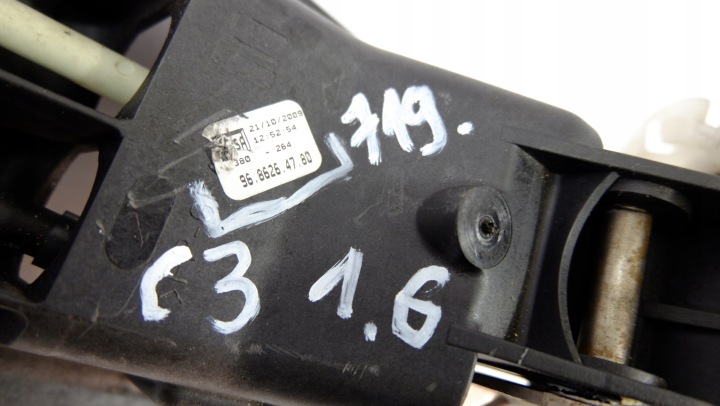 фото №9, Citroen c3 i рестайлінг 1.6 hdi селектор передач троси 9686264780