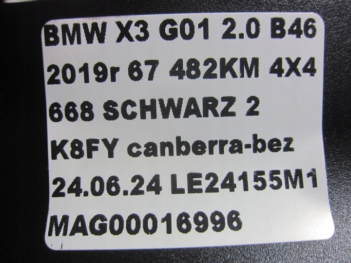 фото №10, Bmw x3 g01 m f97 g02 f98 корпус колонки рулевого защита 9363418