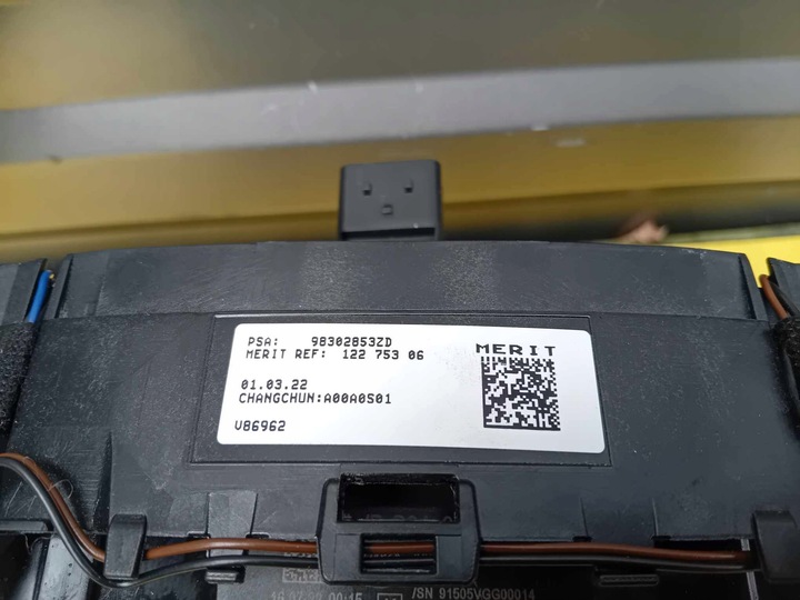 фото №7, Citroen c5 aircross рестайлінг гібрид перемикач комбінований 2022r 98312669zd