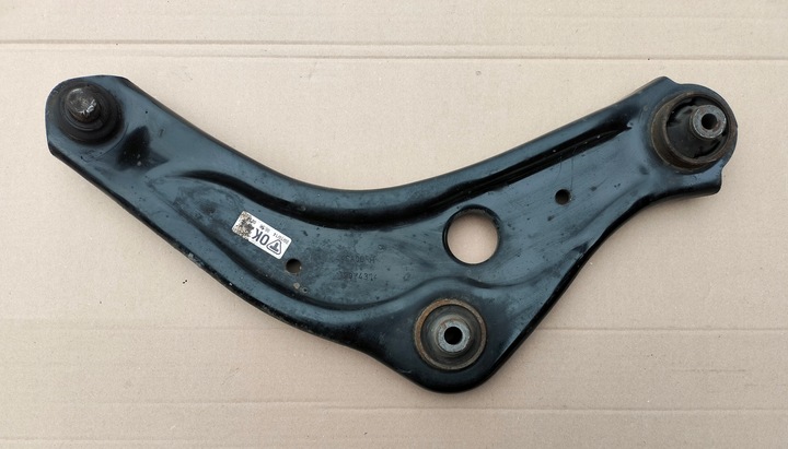 фото №1, Nissan qashqai ii 2 j11 1,6 dci рычаг правые перед