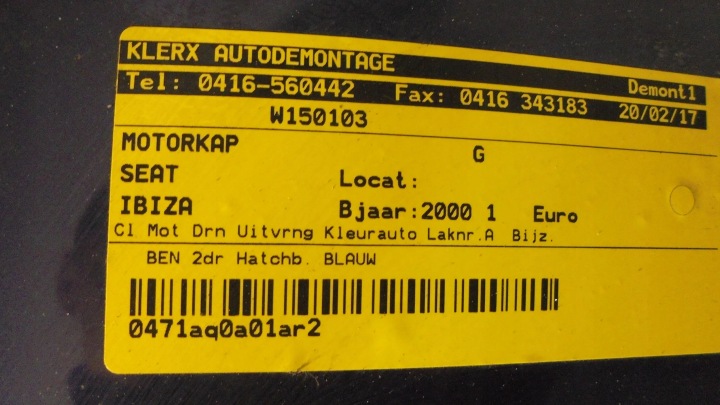 фото №6, Капот перед seat ibiza рестайлинг 99-01