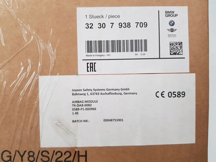 фото №10, Нова подушка водія подушка безпеки w керма bmw 7938709 м-пакет