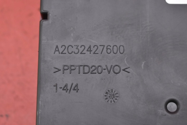 фото №15, Блок предохранителей bsi 966554758000 peugeot 508 i 1.6 hdi 112 km 10-14