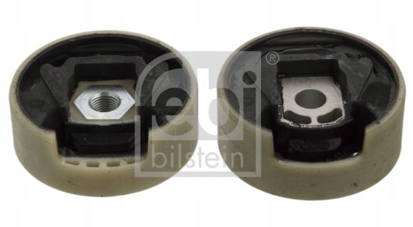 фото №10, Подушка двигателя набор audi 2 штуки a3 8p a3 qua