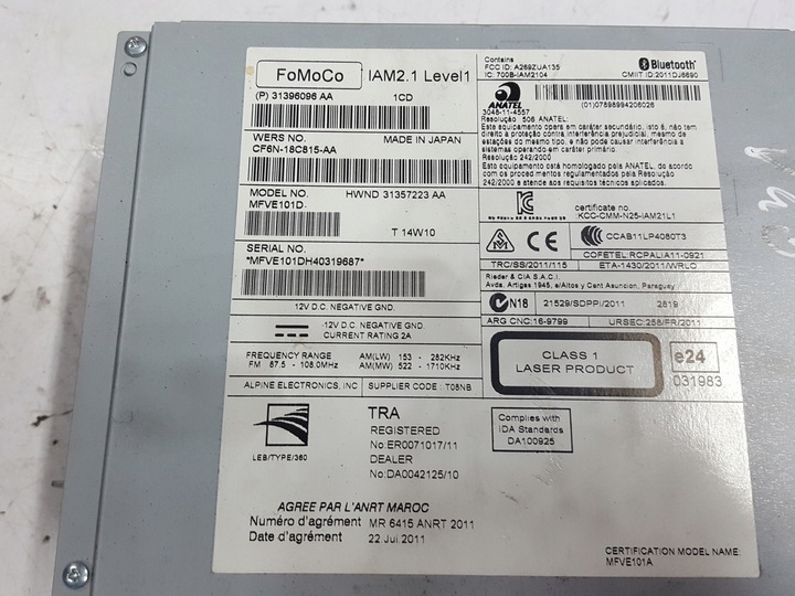 фото №4, Volvo v40 2 ii 12-16r радио cd радиопроигрыватель 3139096aa