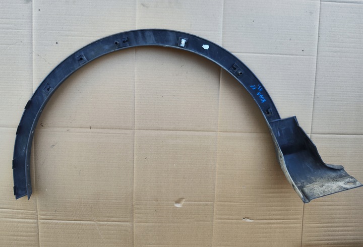 фото №6, Планка крила права перед ford kuga mk2