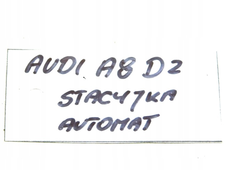 фото №7, R/19 audi a8 d2 автомат трос блокировка замок зажигания