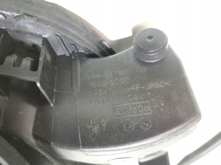 фото №3, Ford kuga mk2 кришка заливання пального