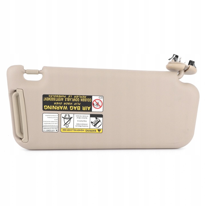 фото №15, Передня захист сонцезахисна