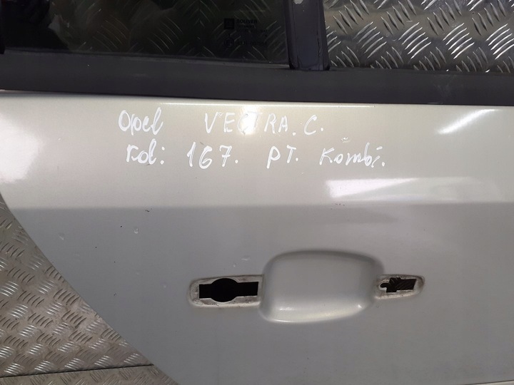 фото №3, Дверь правые зад opel vectra c z167
