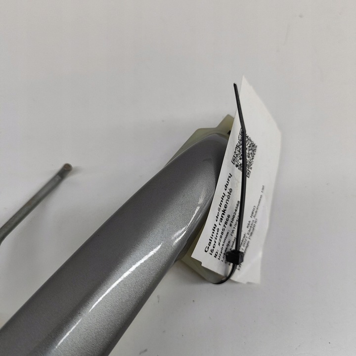 фото №7, Kia niro 2021 права сторона ручка зовнішня двері задніх