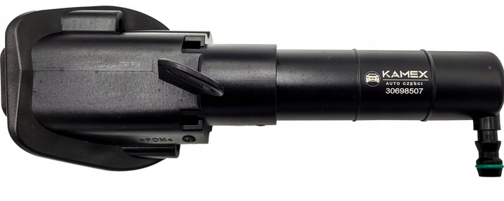 фото №1, Распылитель фара лампы насадка volvo xc90 1 i 2002-2014 правый