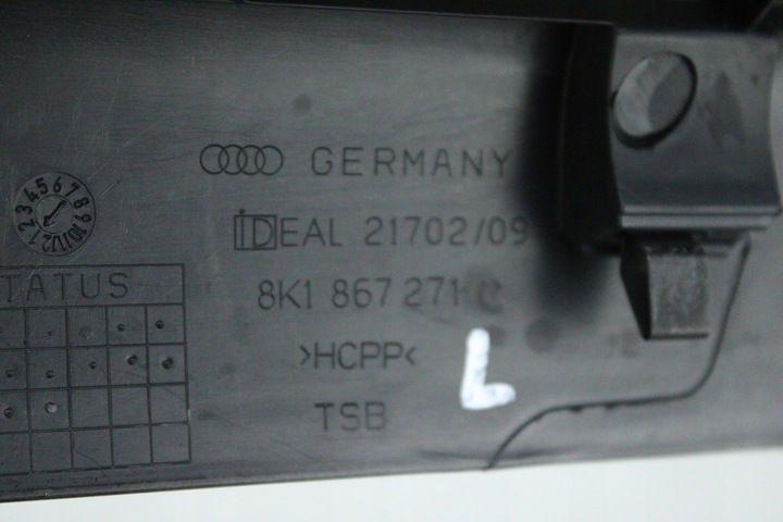 фото №8, Оригинальная защита порога левый перед audi a5 8t 8k1867271c