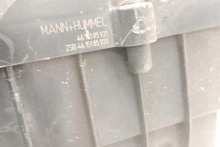 фото №7, Корпус фільтра повітря audi a3 sportback 8pa 1k0129607p 1.9l дизель