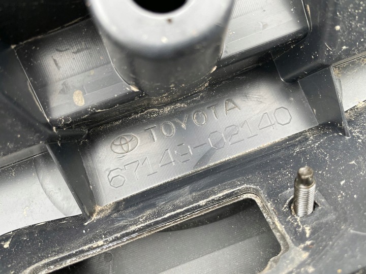 фото №6, Крышка багажника зад задняя toyota corolla e21 универсал