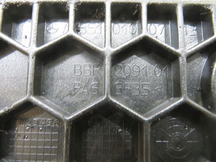 фото №7, Піддон масляна mercedes 2.2 cdi a6510100713