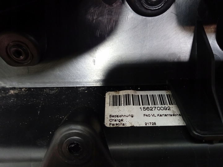 фото №4, Bmw 1 f40 обивка дверь перед левая hlsw